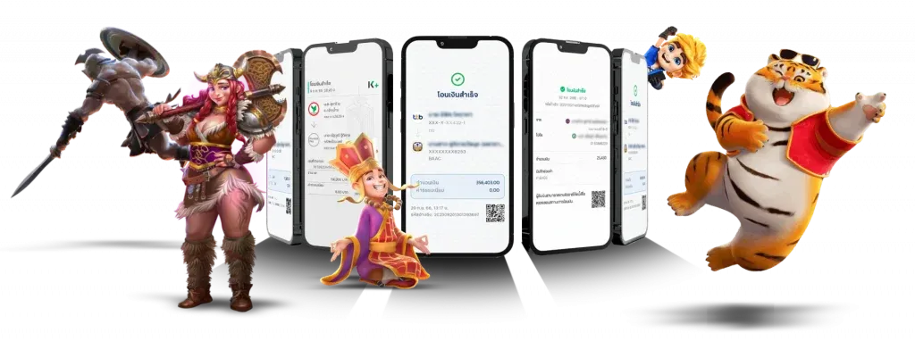 สล็อต รองรับ ท รู วอ เลท